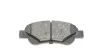 Комплект гальмівних колодок PARTS KAVO KBP-9024 (фото 4)