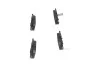 PARTS TOYOTA Тормозные колодки задн.Auris 07- KAVO KBP-9025 (фото 4)