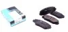 KAVO PARTS TOYOTA Тормозные колодки передн.Rav 4 III,IV 06-,Auris 10- KBP-9026