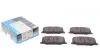 Комплект гальмівних колодок KAVO PARTS KBP-9036