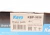 Комплект гальмівних колодок PARTS KAVO KBP-9036 (фото 5)
