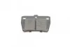 PARTS TOYOTA Колодки тормозные задн.Rav 4 1,8/2,0/2,0D 00- KAVO KBP-9068 (фото 3)