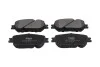 Комплект гальмівних колодок KAVO PARTS KBP-9070