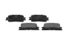 Колодки тормозные задние Toyota Camry 01-06 (akebono) (93x35x15,8) KBP-9077