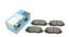 KAVO PARTS TOYOTA Колодки тормозные передн.Yaris 05-,Prius 09- KBP-9097