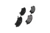 PARTS TOYOTA Тормозные колодки передн.Avensis 09-,Auris 07- KAVO KBP-9103 (фото 2)