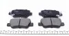 PARTS TOYOTA Тормозные колодки задн. Avensis 09- KAVO KBP-9107 (фото 4)