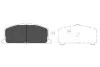 KAVO PARTS TOYOTA Тормозные колодки перед.Carina II,Corolla,Camry, Corona KBP-9109