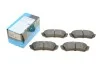 Комплект гальмівних колодок KAVO PARTS KBP-9118 KBP-9118