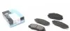KAVO PARTS TOYOTA Колодки тормозные передн. Auris, Rav 4 III 05- KBP-9120