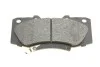 Комплект гальмівних колодок PARTS KAVO KBP-9133 (фото 5)