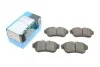 Комплект гальмівних колодок KAVO PARTS KBP-9147