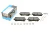 Комплект гальмівних колодок KAVO PARTS KBP-9159
