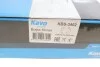 PARTS MAZDA Щеки тормозные 626 1.6 83-12 /87 200X26 KAVO KBS-3402 (фото 4)