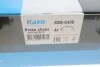 Комплект гальмівних колодок PARTS KBS-6406 KAVO KBS6406 (фото 4)