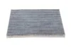 Фільтр салону PARTS KAVO KC-6120C (фото 2)