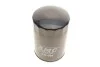 PARTS KIA Фильтр масляный Pregio 2.7D 97- KAVO KO-091 (фото 3)