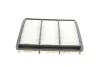 PARTS MITSUBISHI Фильтр воздушный 2,4/3,0: L200, Pajero, Sigma KAVO MA-4478 (фото 3)