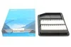 Фільтр повітряний KAVO PARTS MA-4620