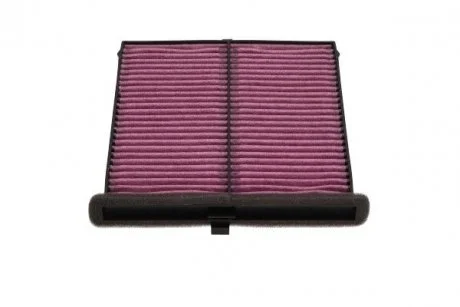 Фільтр салону Mazda 3/6/CX-5 1.5-2.5 11- (вугільний) (антиалергенний) KAVO MC5123X