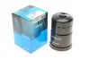 KAVO PARTS MITSUBISHI Фильтр топливный диз. Pajero 3,2DI-D MF-4446
