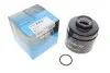 KAVO PARTS MITSUBISHI Фильтр топлива L200 2,5 DI-D 05- MF-4674