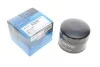KAVO PARTS MITSUBISHI Фильтр масляный Airtrek,Carisma,Galant,Lancer,Pajero 1.6/2.0 80- MO-448