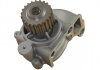 KAVO PARTS MAZDA Помпа воды 626 2.0D 83-87,E2200D 84-03,Kia Besta 2.2D,Suzuki MW-1505