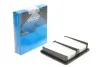 KAVO PARTS NISSAN Воздушный фильтр Infiniti M37 10-,Q70 3.7 13- NA-2264