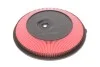 PARTS NISSAN Фильтр возд.Primera 1.6/Sunny 1.4/2.0GTI N13/14 KAVO NA-2294 (фото 4)