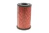Фільтр повітряний KAVO PARTS NA-2641 NA-2641