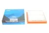 KAVO PARTS NISSAN Фильтр воздушный Note 1.5DCi NA-2655