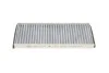 Фільтр салону PARTS KAVO NC-2031C (фото 3)