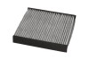 FILTR KABINOWY WEGLOWY KAVO NC2057C (фото 2)