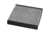 FILTR KABINOWY WEGLOWY KAVO NC2057C (фото 2)