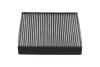 FILTR KABINOWY WEGLOWY KAVO NC2057C (фото 4)