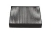 FILTR KABINOWY WEGLOWY KAVO NC2057C (фото 4)