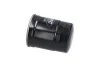 PARTS NISSAN Фильтр топливный H=122mm диз.Almera II,Pathfinder,Primera,X-Trail,Patrol GR I 2.8TD 88-,Pick Up 2.5D 02- KAVO NF-2458 (фото 2)