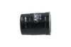 PARTS NISSAN Фильтр топливный H=122mm диз.Almera II,Pathfinder,Primera,X-Trail,Patrol GR I 2.8TD 88-,Pick Up 2.5D 02- KAVO NF-2458 (фото 4)