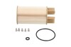KAVO PARTS NISSAN Фільтр палива 2.5dCI 14- NF-2478