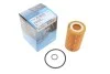 Фільтр масляний KAVO PARTS NO-2230