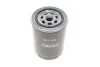 PARTS NISSAN Фильтр масляный Terrano I,II,Trade 2.7/3.0TD KAVO NO-250 (фото 2)