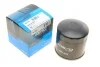 KAVO PARTS NISSAN Фильтр масла Navara,Pathfinder 3.0dCi, SUZUKI Grand Vitara 1,9DDiS 05-, INFINITI EX/FX/M 3,0d 10-, NO-252