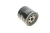 PARTS NISSAN Фильтр масла Navara,Pathfinder 3.0dCi, SUZUKI Grand Vitara 1,9DDiS 05-, INFINITI EX/FX/M 3,0d 10-, KAVO NO-252 (фото 2)