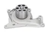 Помпа води KAVO PARTS NW-1287