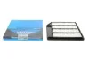 Фільтр повітряний KAVO PARTS SA-9097 SA-9097