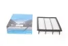Фільтр повітряний KAVO PARTS SA-9857