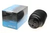 Подушка пневмопідвіски KAVO PARTS SAS-10016
