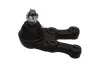 PARTS HYUNDAI кульова опора нижн.прав.H-1,Starex 01- KAVO SBJ-3022 (фото 4)