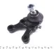 Кульова опора (шарнір) PARTS KAVO SBJ-5506 (фото 2)